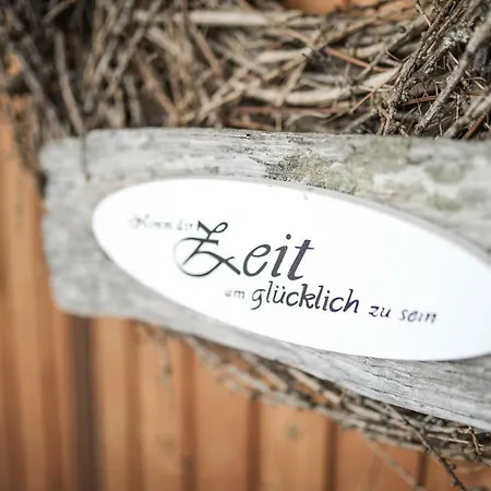 Haus Lutt リート・イム・オーバーインタール